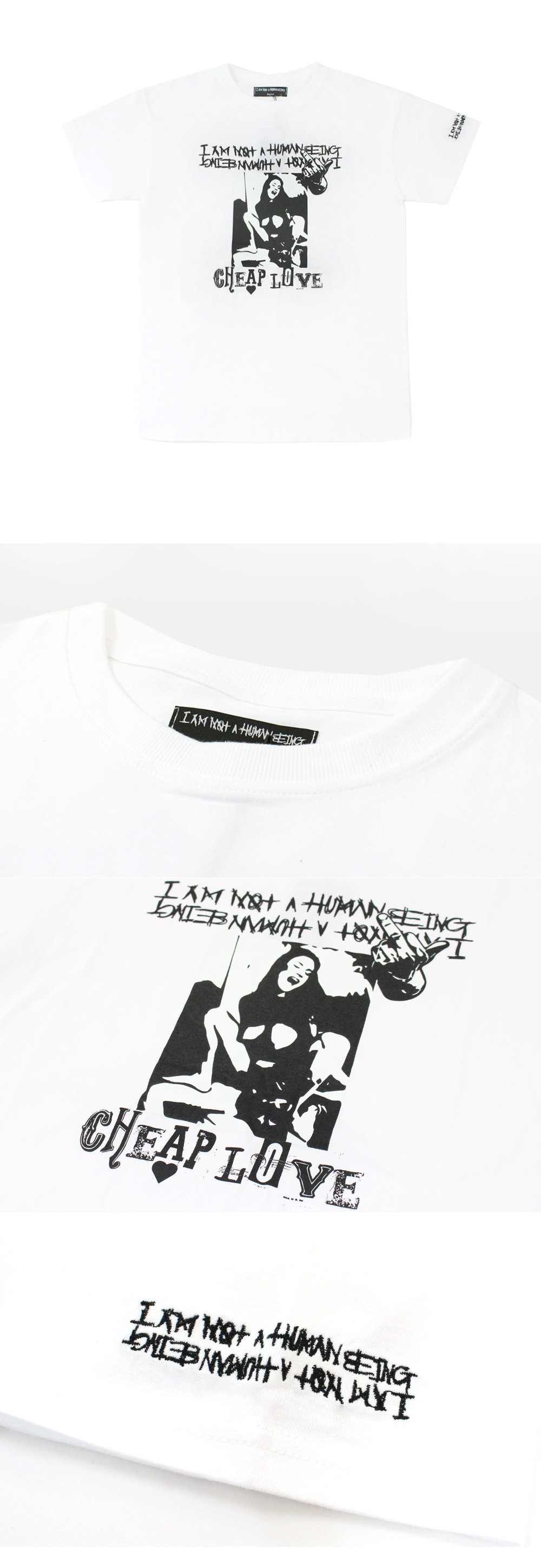 I AM NOT A HUMAN BEING (���̿������޸պ���)