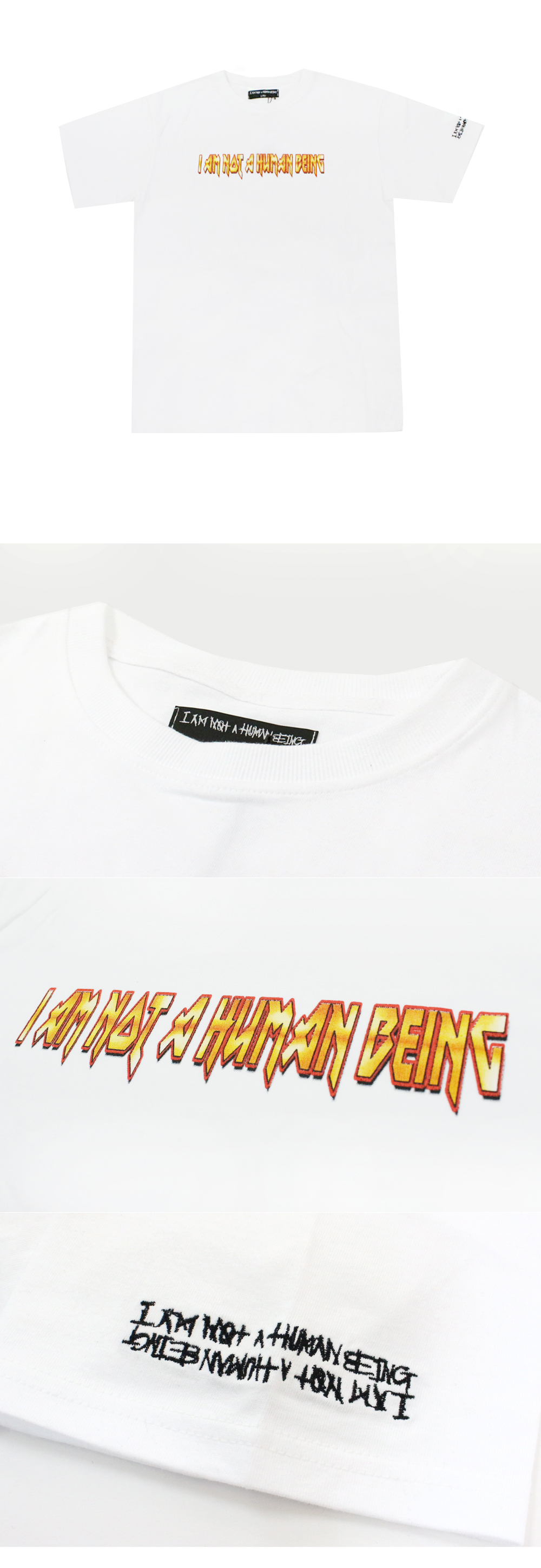 I AM NOT A HUMAN BEING (���̿������޸պ���)