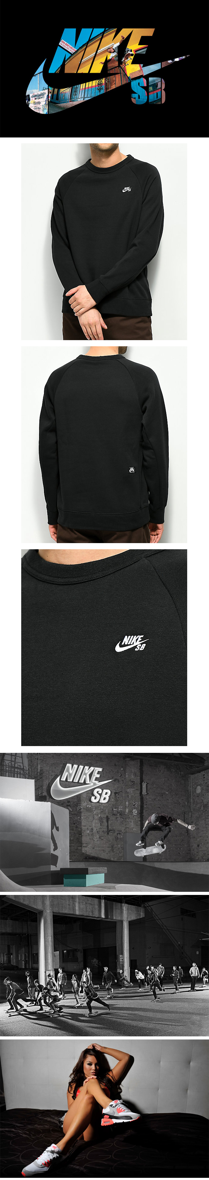 NIKE SB