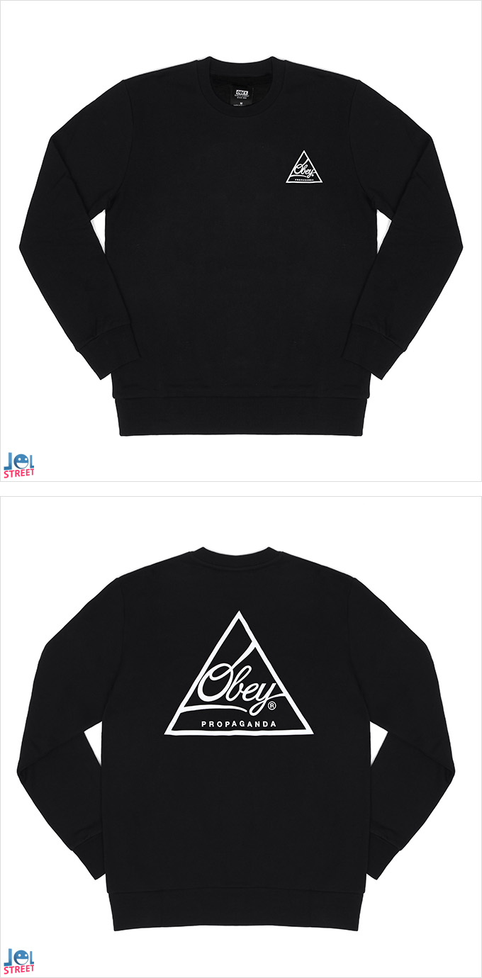 Obey (¿Àº£ÀÌ)