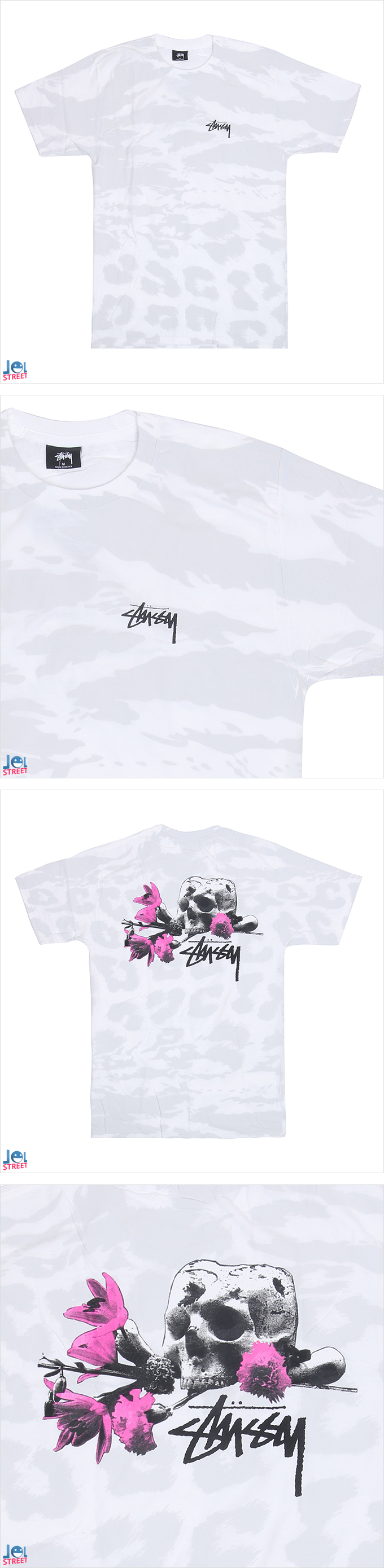 Stussy(스투시)