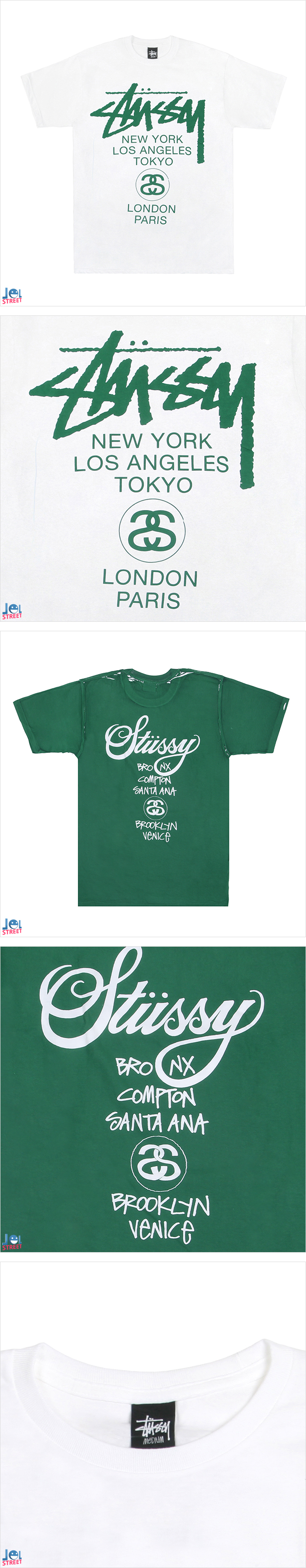 Stussy(������)