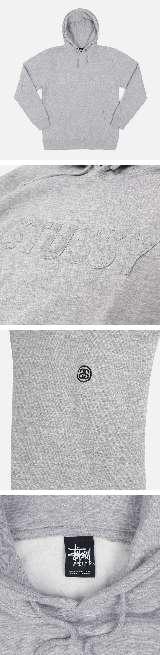 Stussy(스투시)