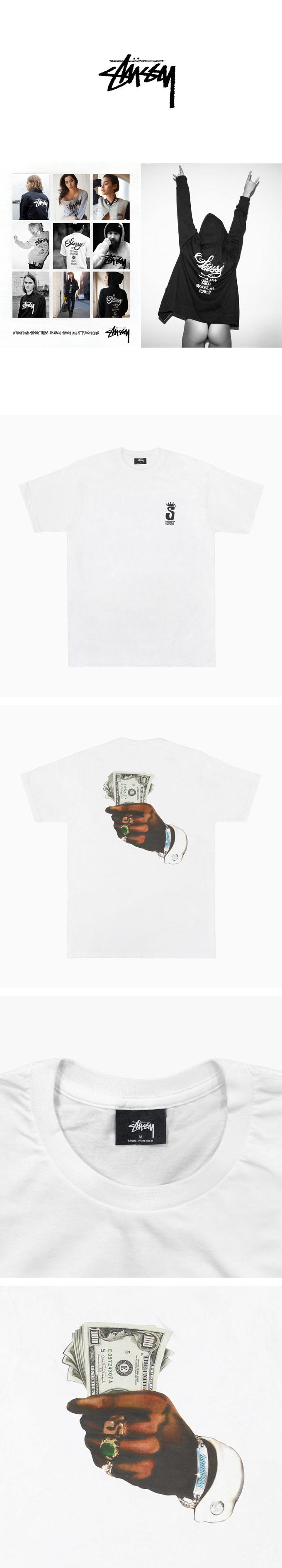 stussy(������)