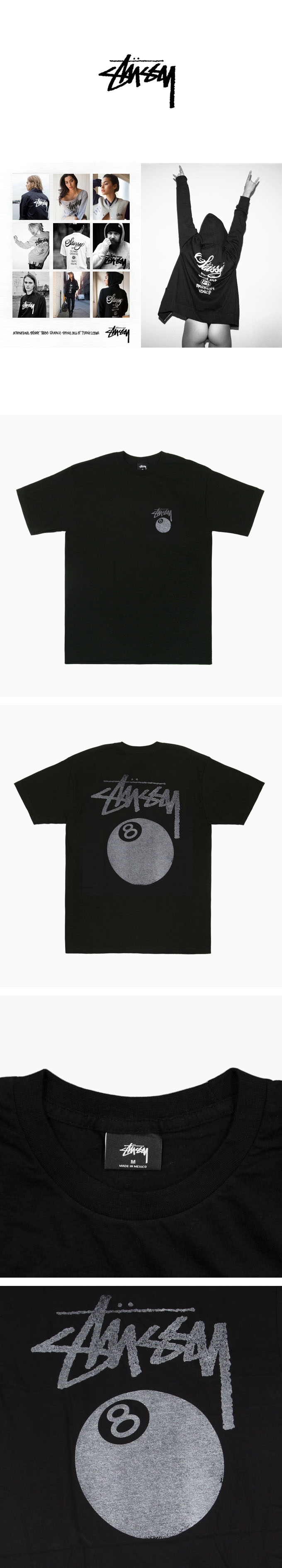 stussy(������)