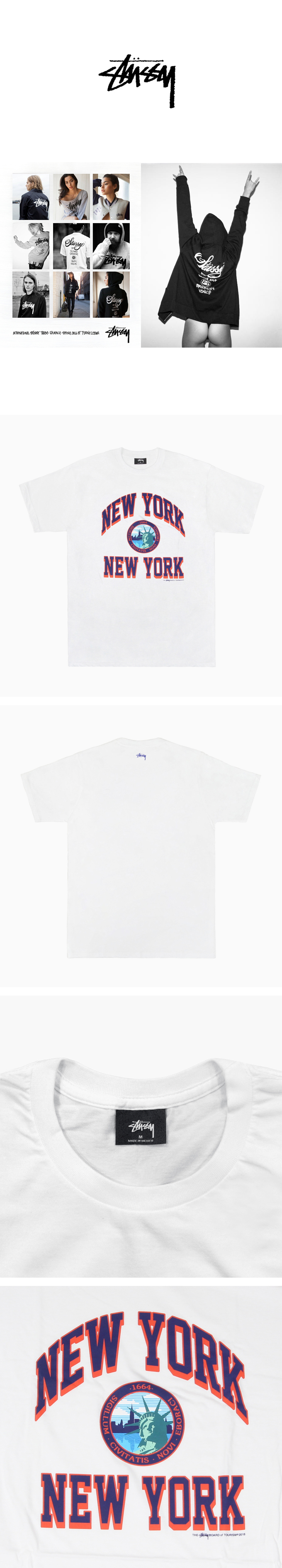 stussy(스투시)