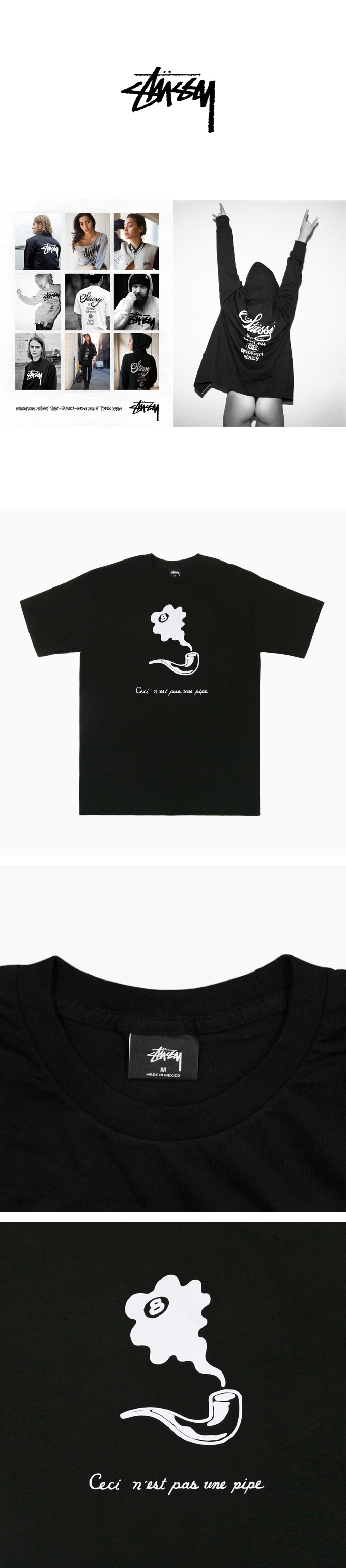 stussy(스투시)