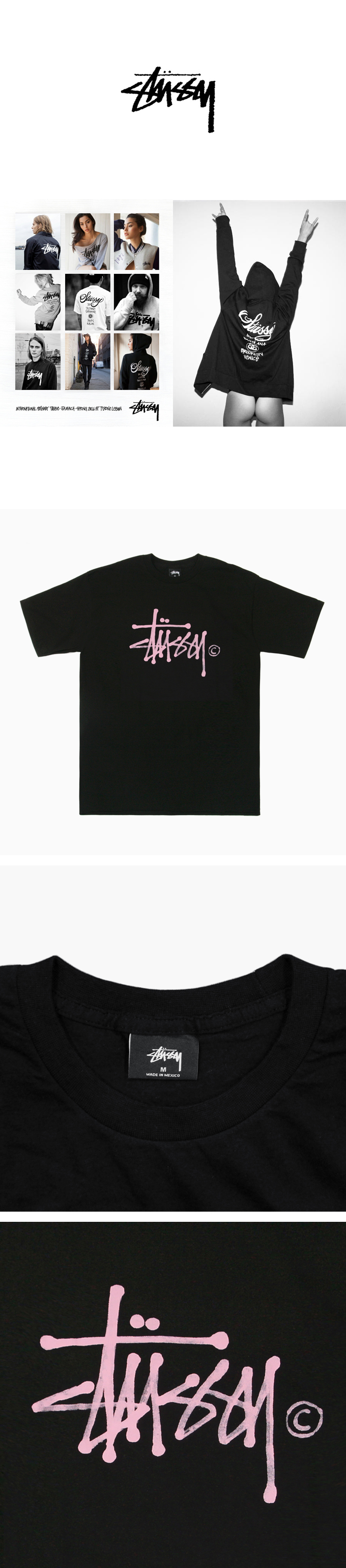 stussy(������)