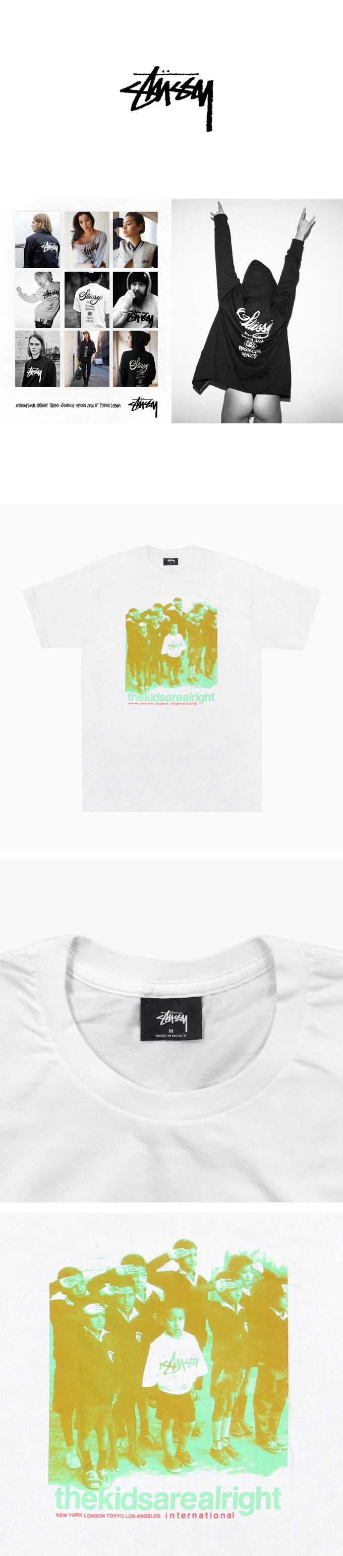 stussy(스투시)