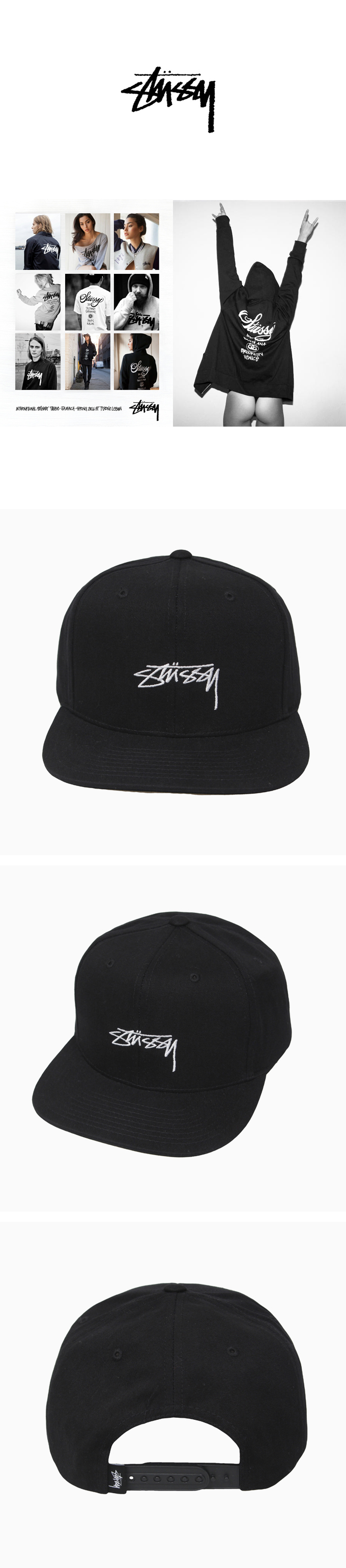 stussy(������)