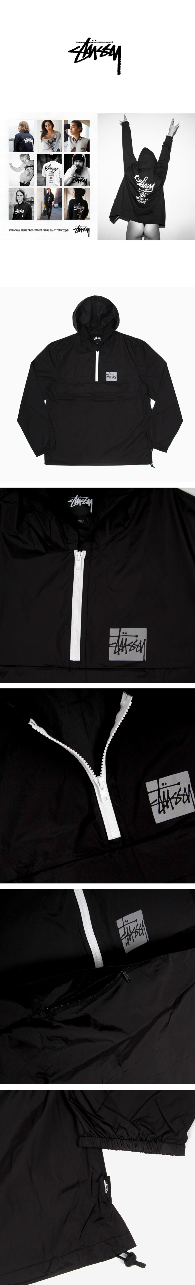 stussy(������)