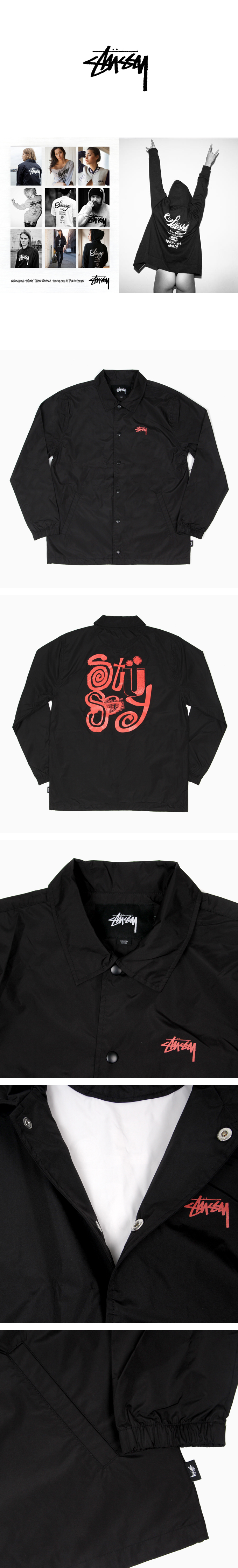 stussy(������)