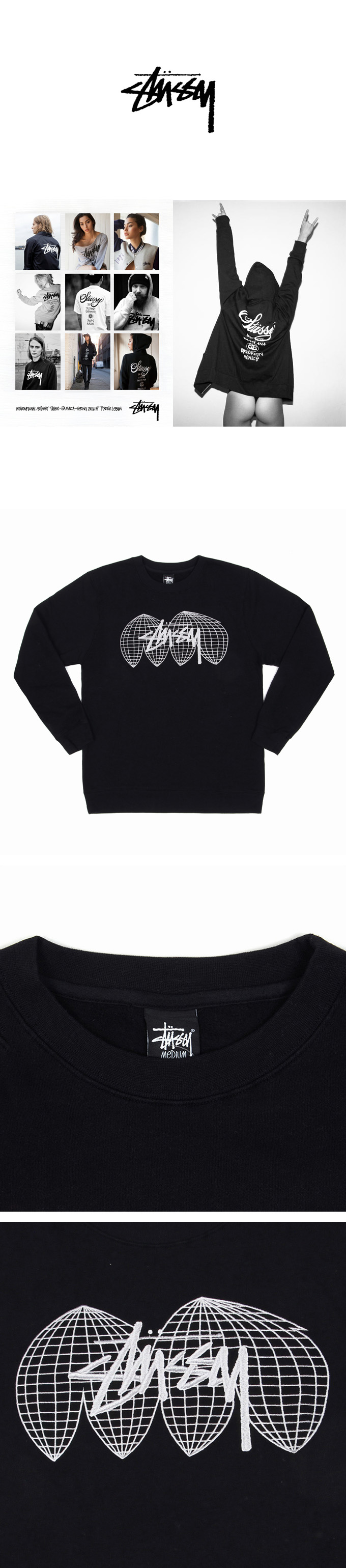 stussy(스투시)