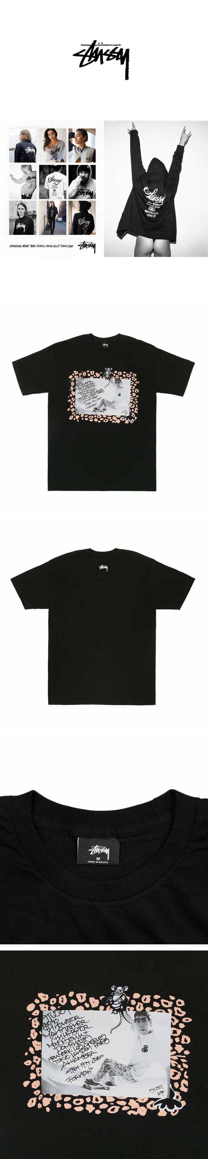 stussy(스투시)