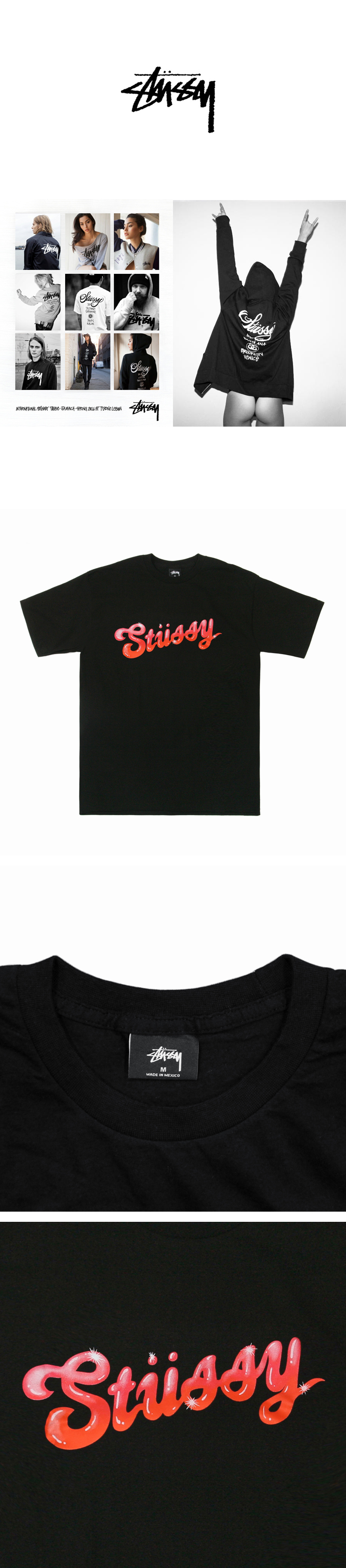 stussy(������)