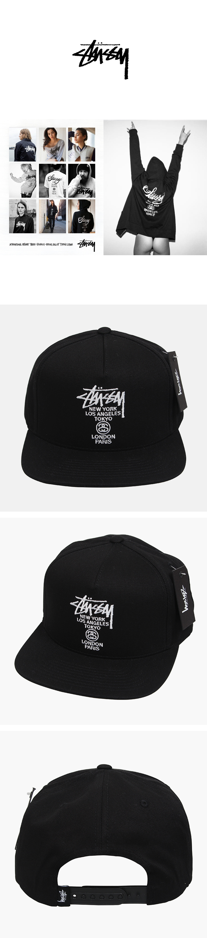 stussy(������)