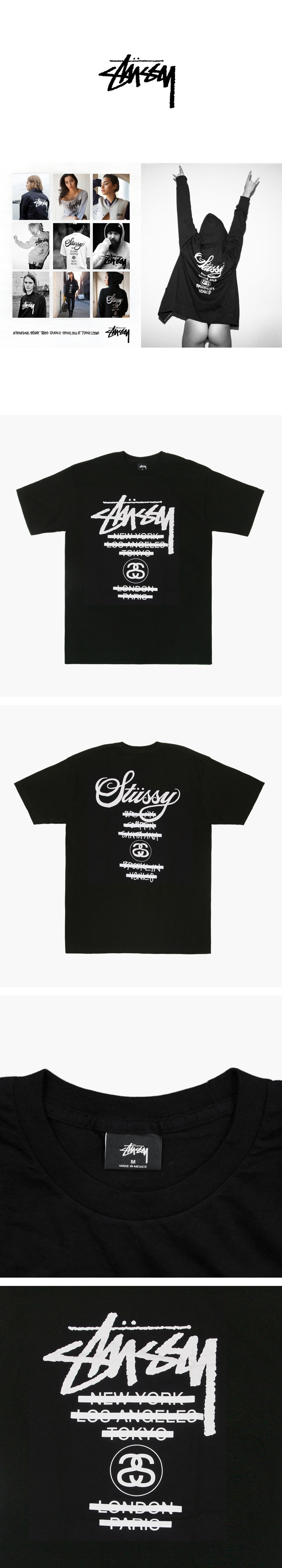 stussy(스투시)