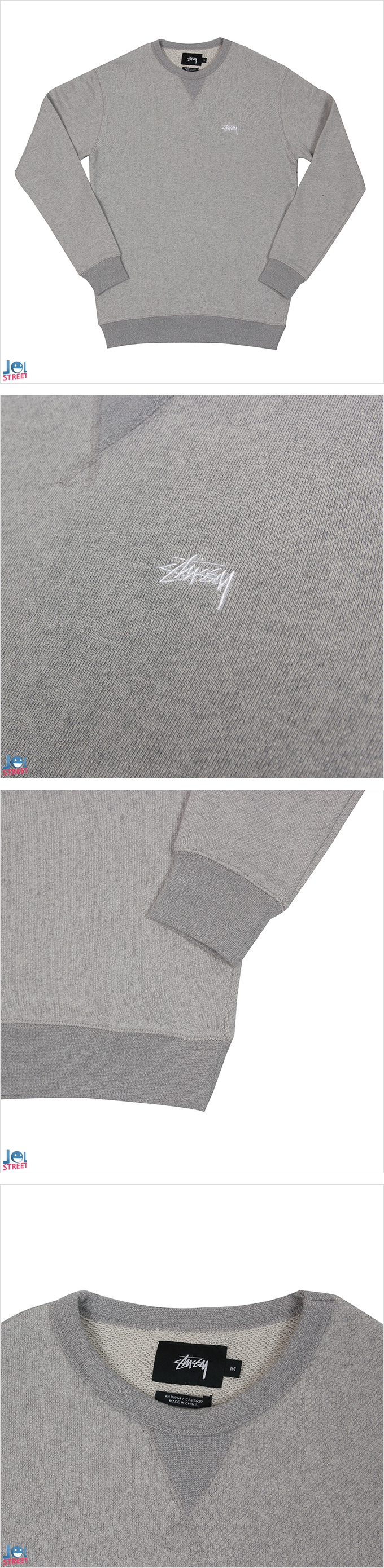 Stussy(스투시)
