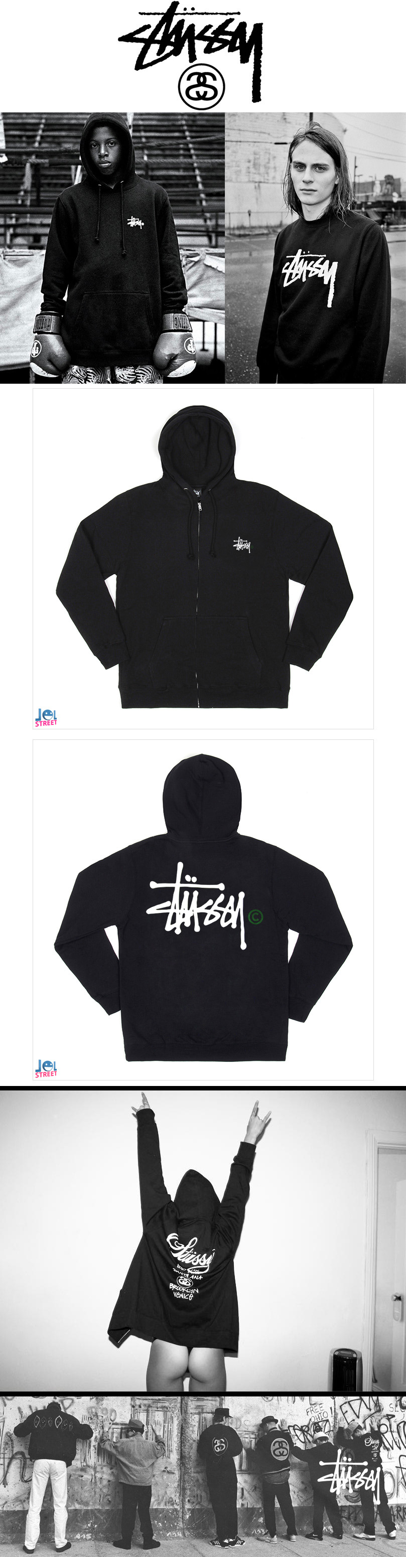 Stussy(������)