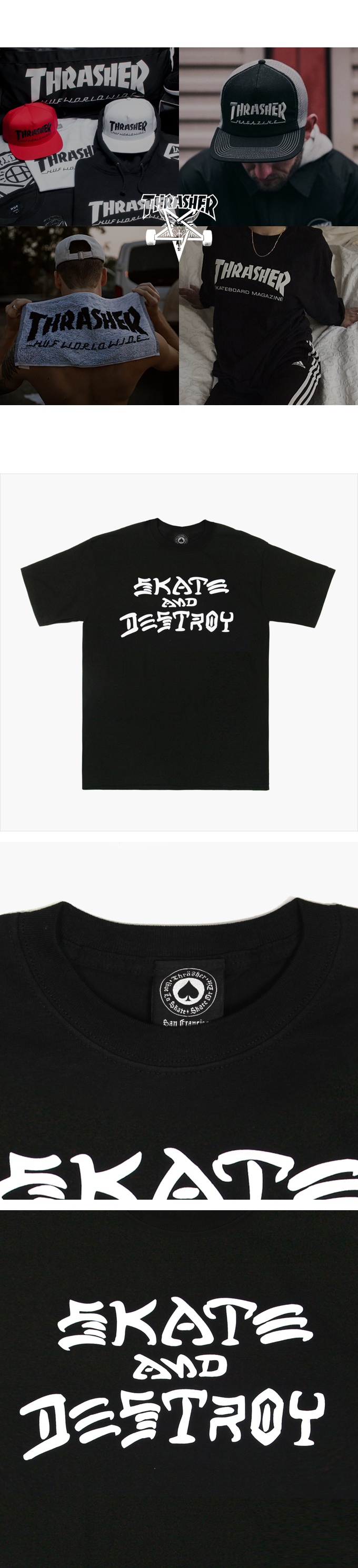 Stussy (스투시)