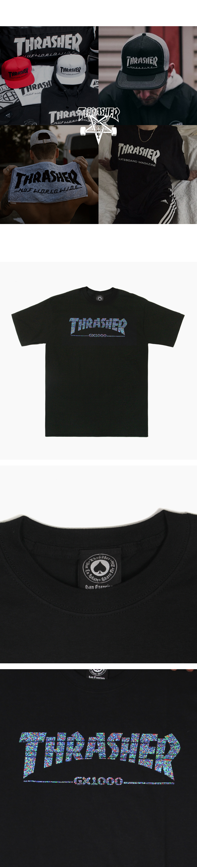 thrasher(Ʈ����)