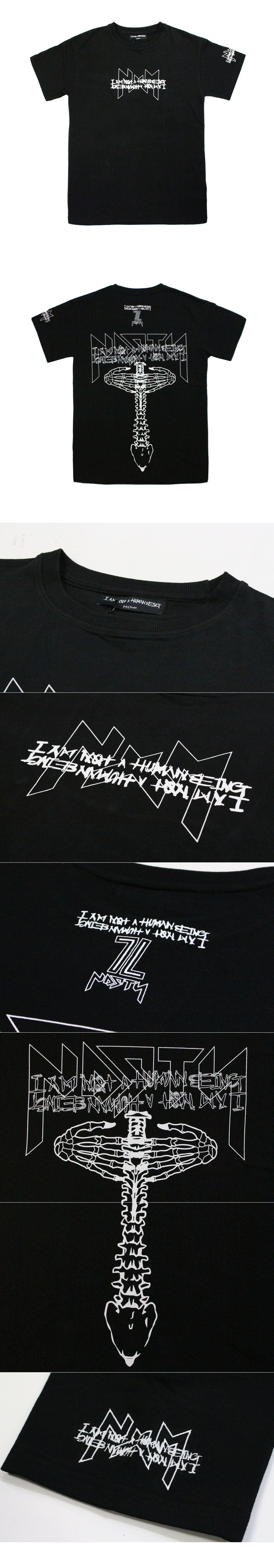 I AM NOT A HUMAN BEING (���̿������޸պ���)